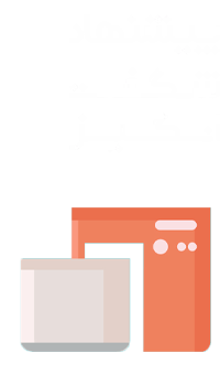 بنر پیشنهاد شگفت‌انگیز