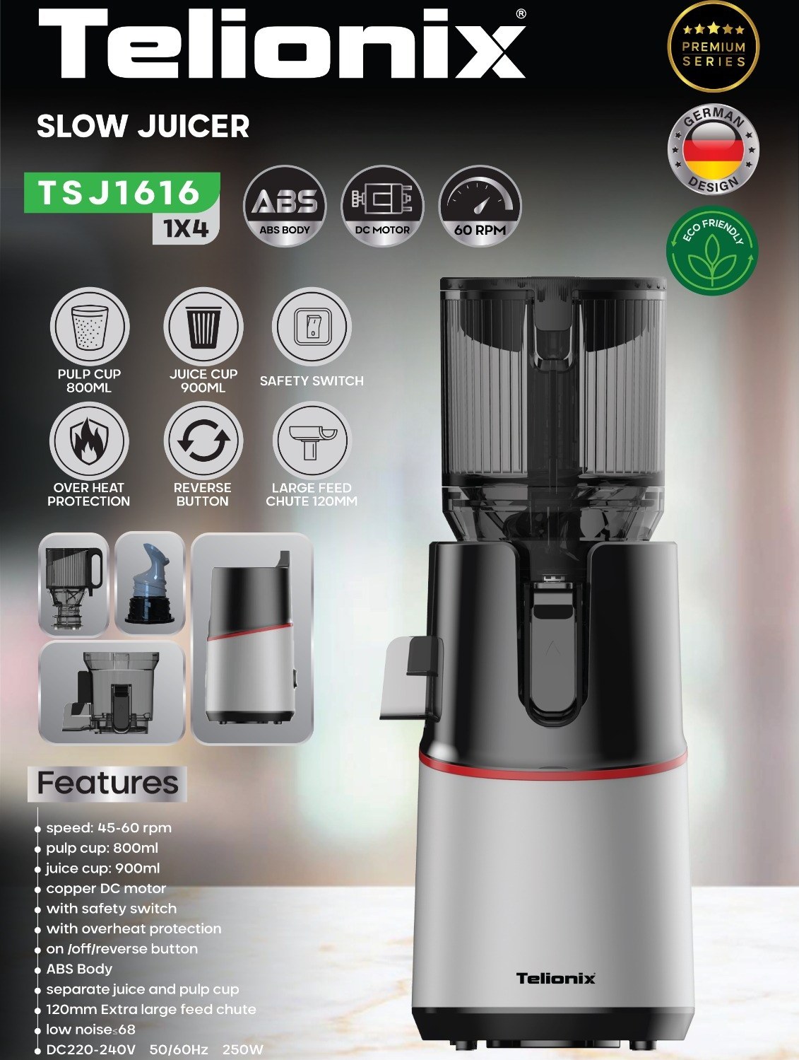 عصاره گیر تلونیکس مدل TSJ1616