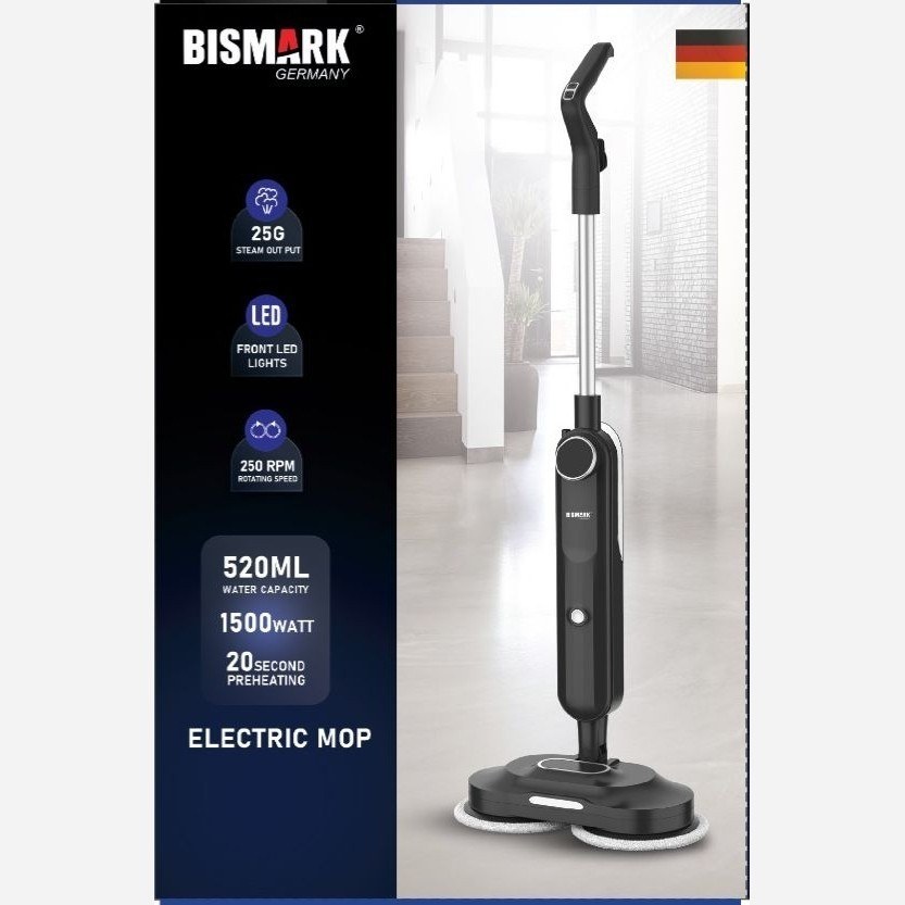 بخارشو طی بخار دار بیسمارک مدل BMM611