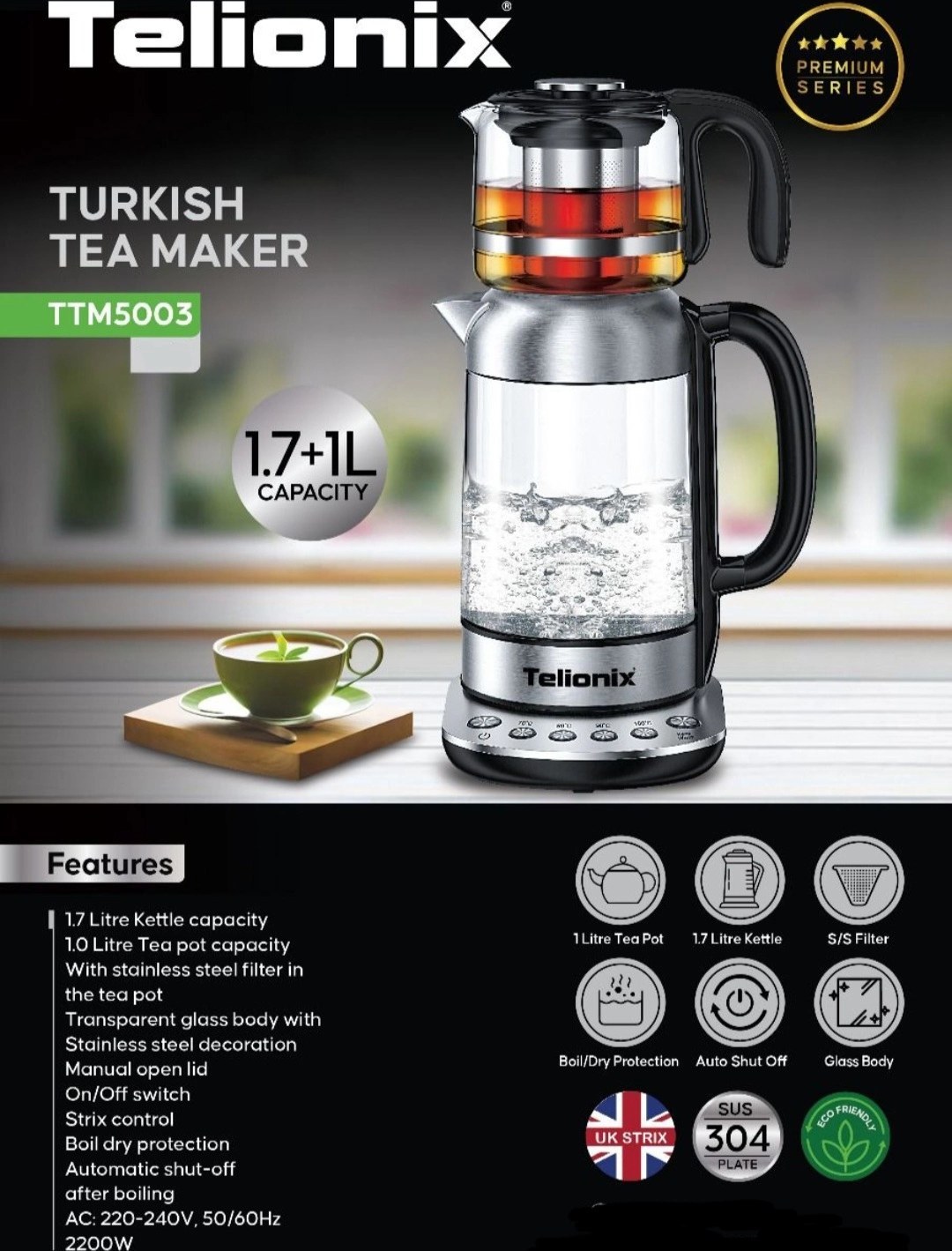 چایساز تلونیکس مدل TTM5003